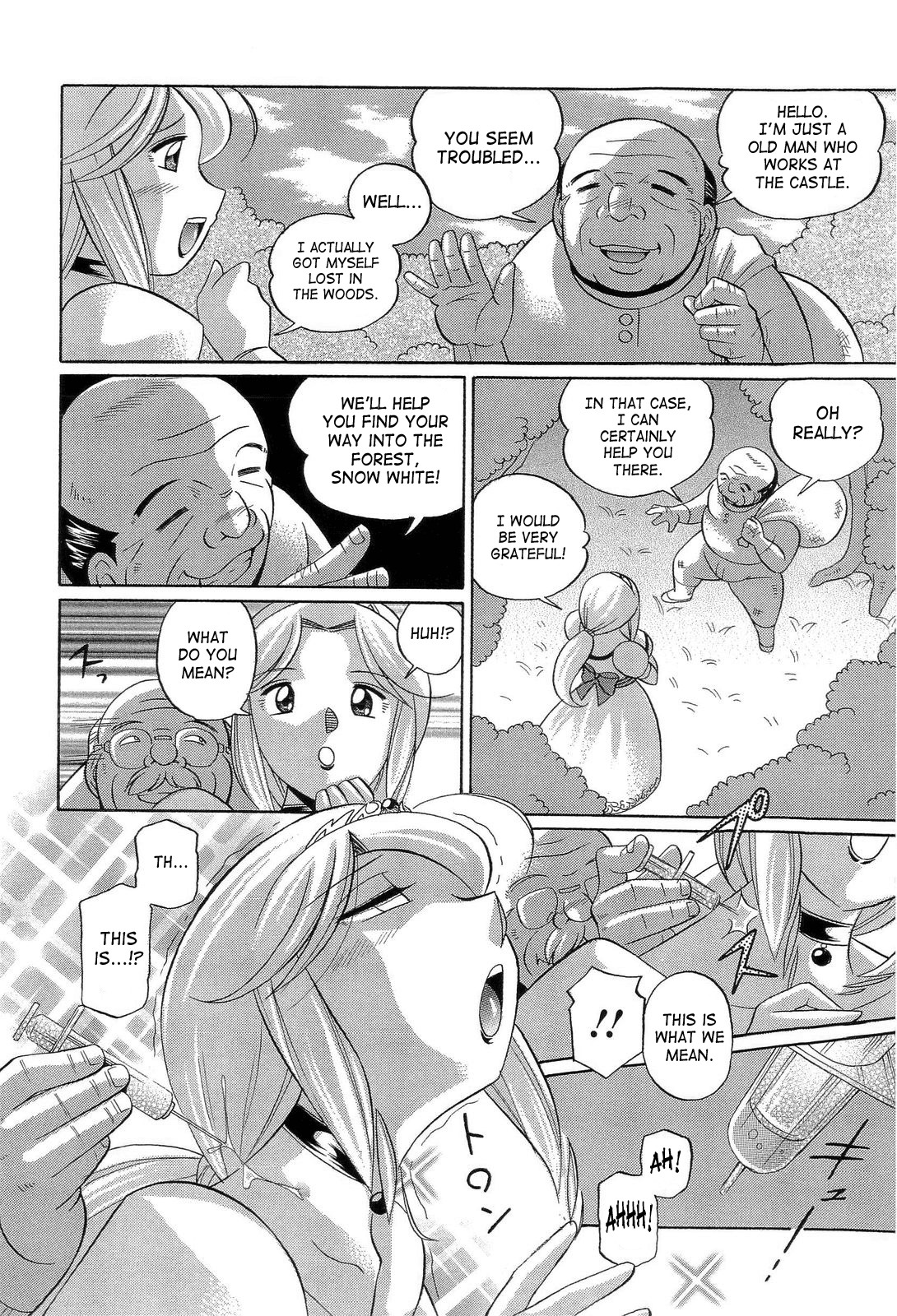 Page 129