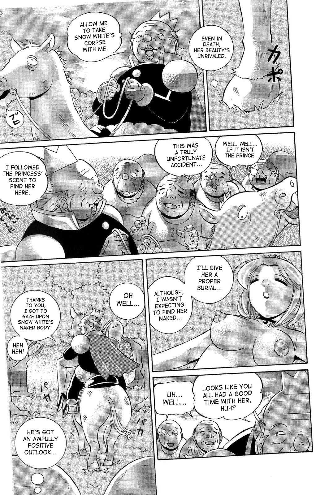 Page 162