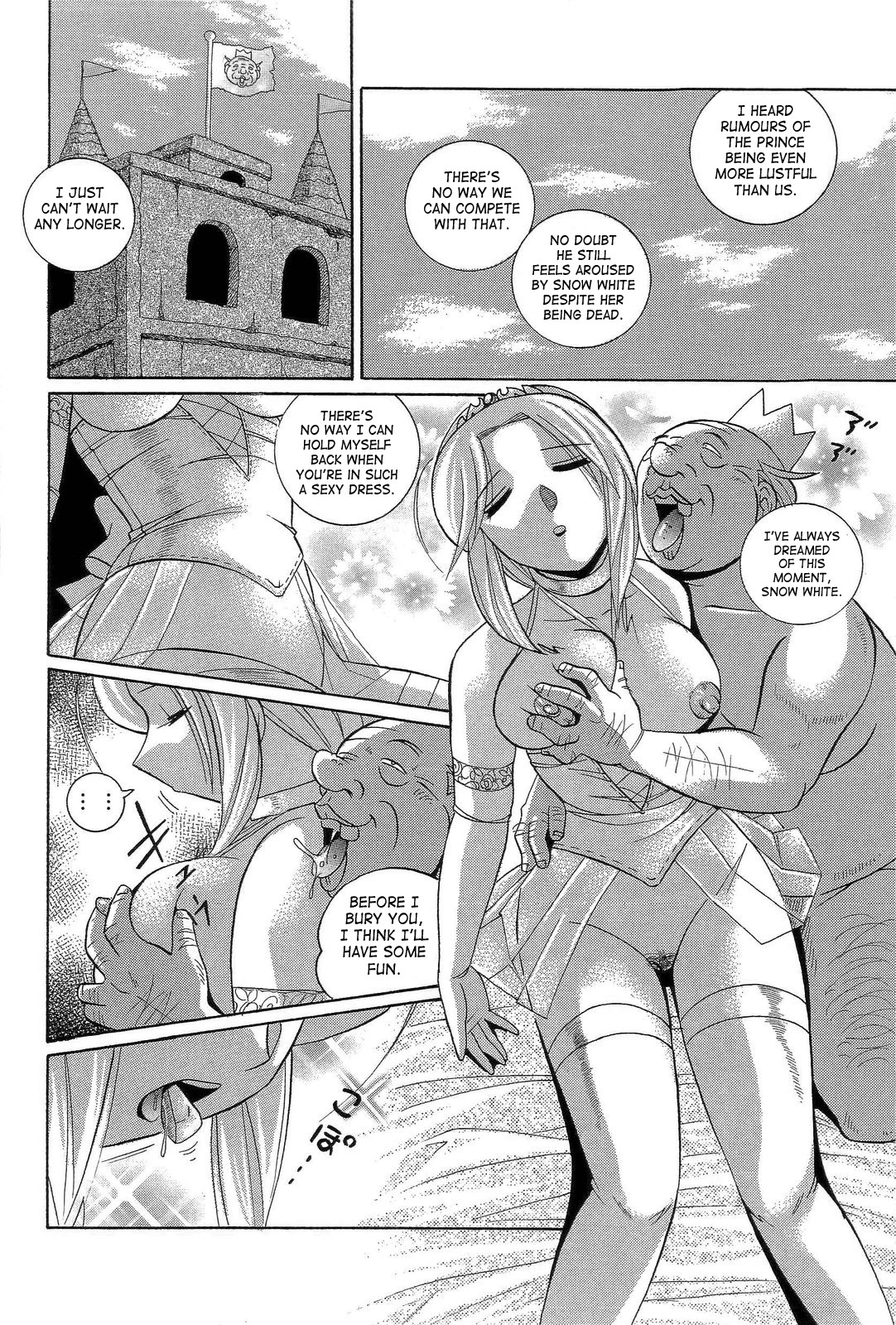 Page 163