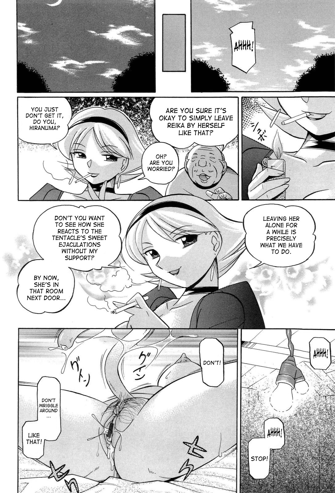 Page 91
