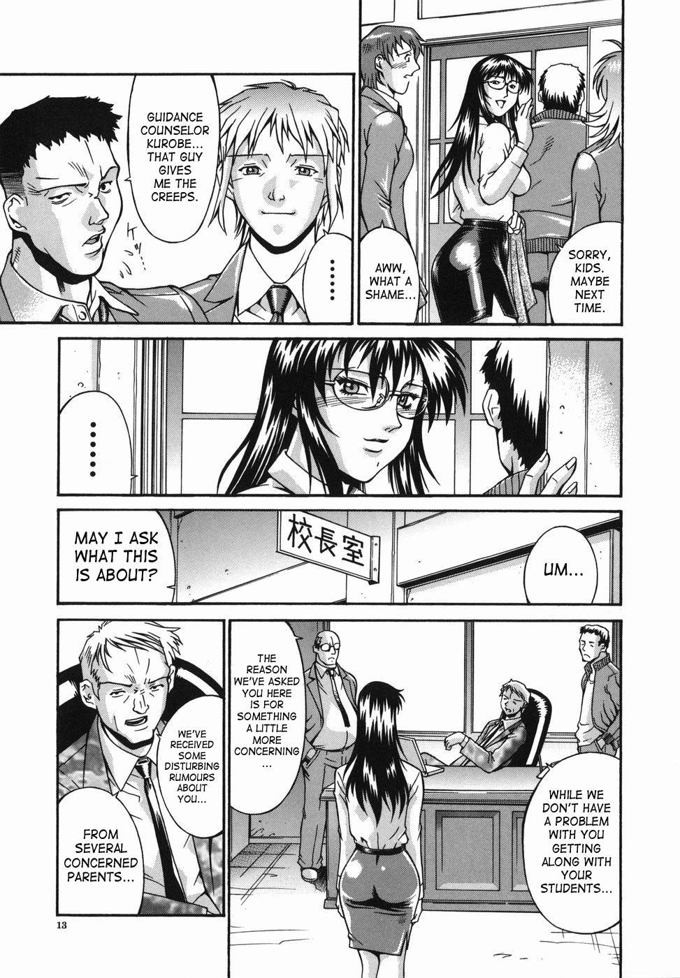 Page 13