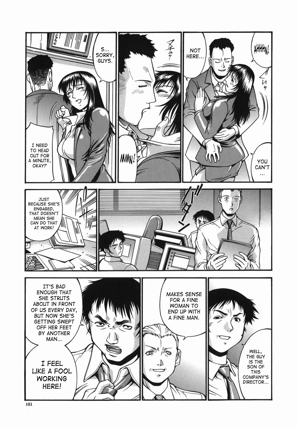 Page 151