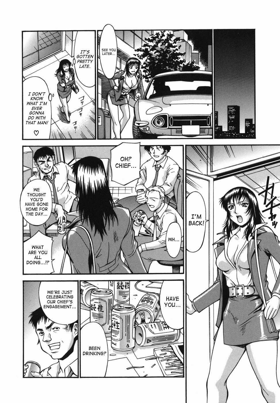 Page 152