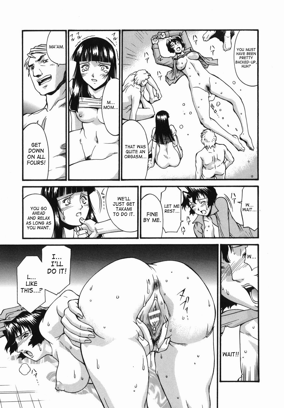 Page 181