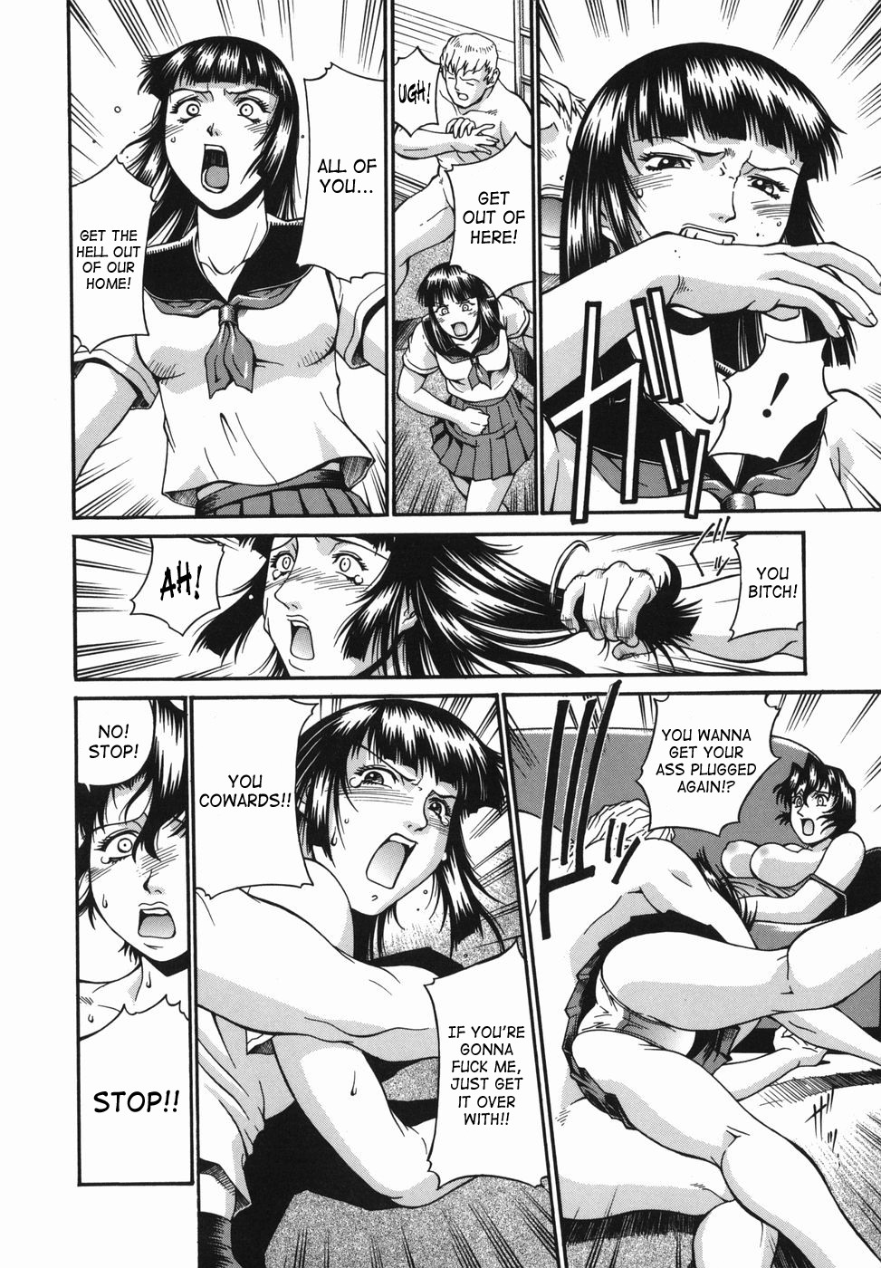 Page 192