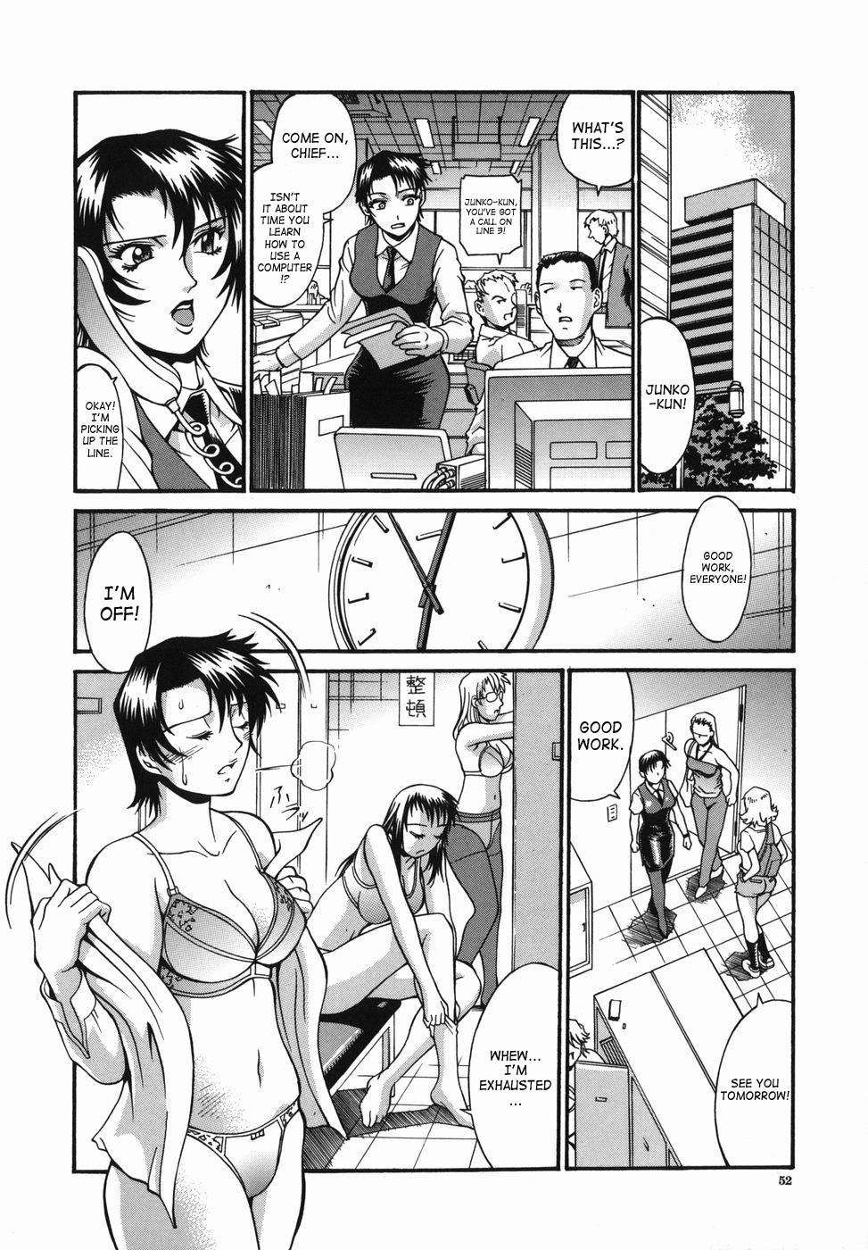 Page 52