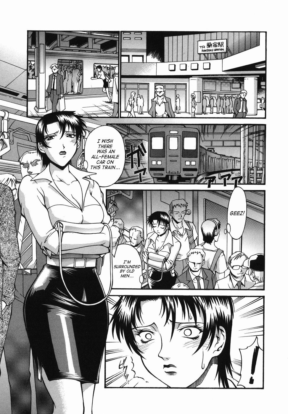 Page 53