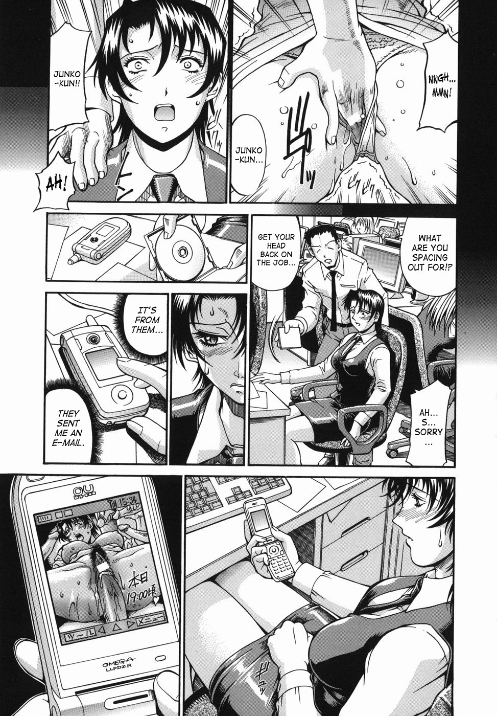 Page 69