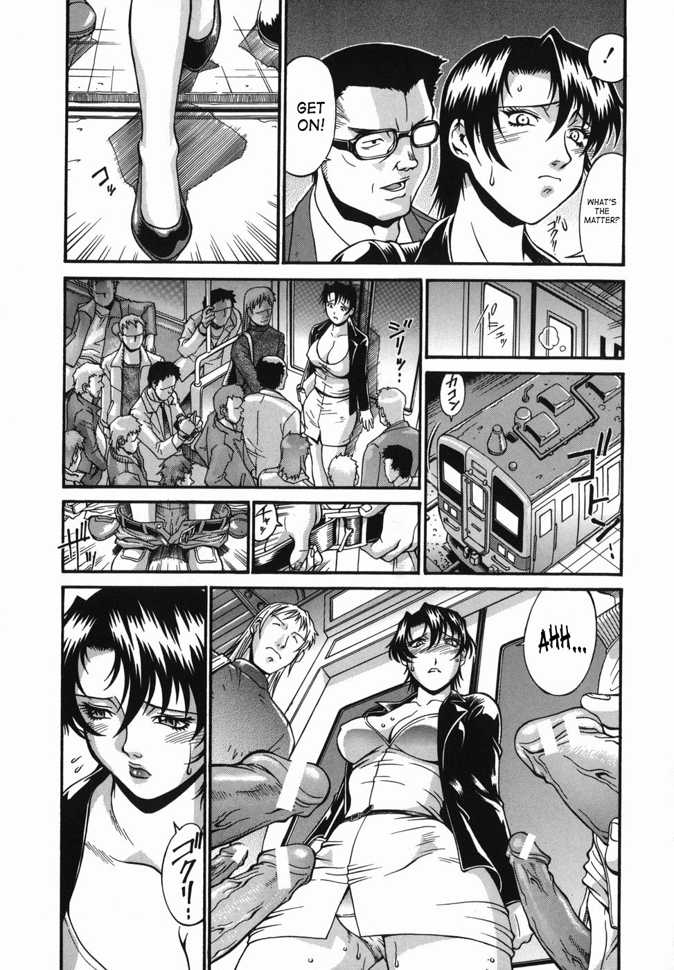 Page 71