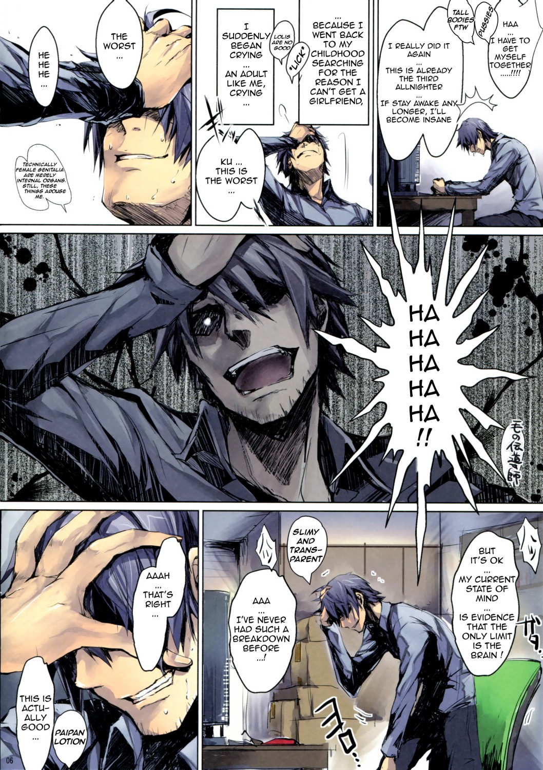 Page 6