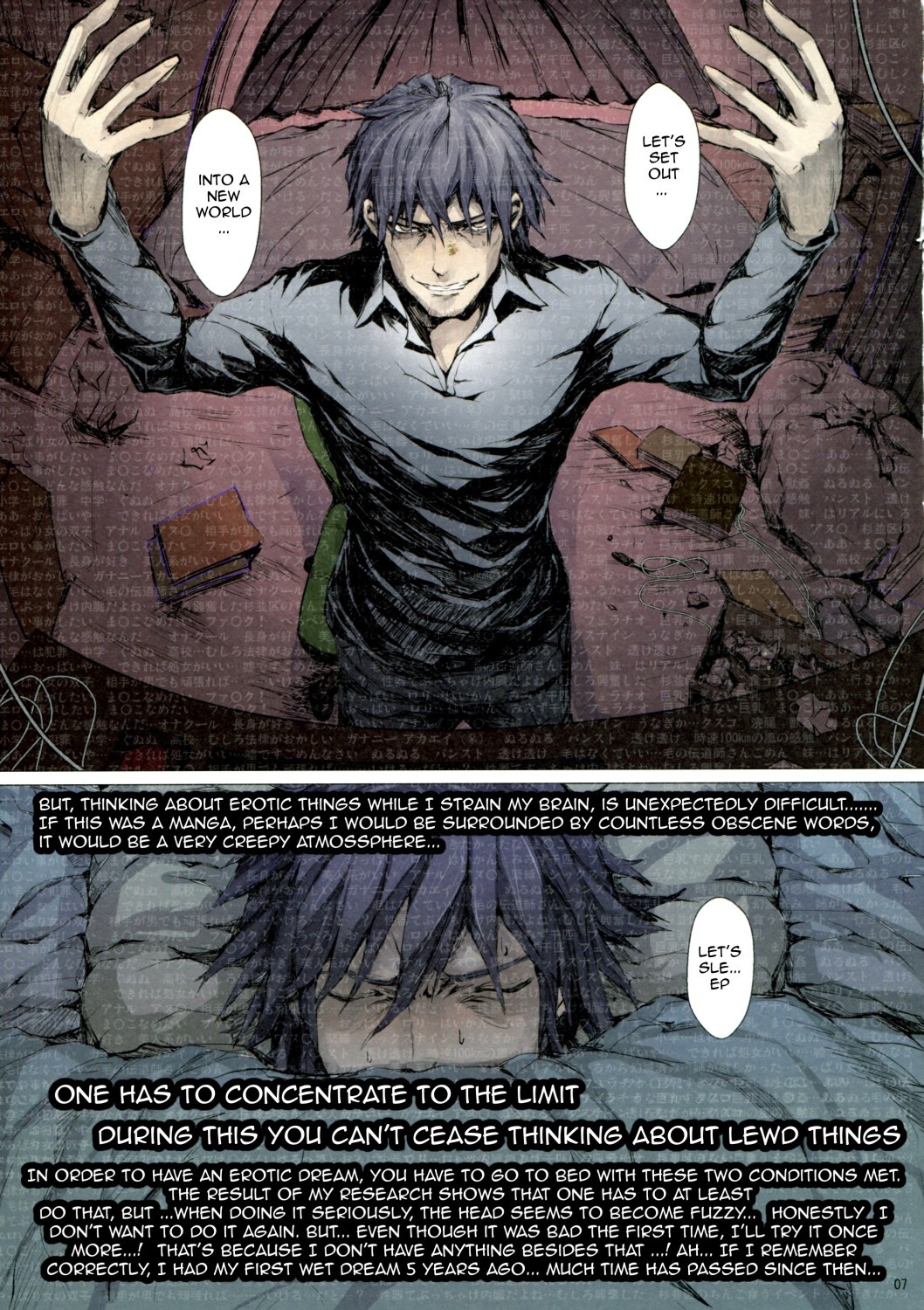Page 7