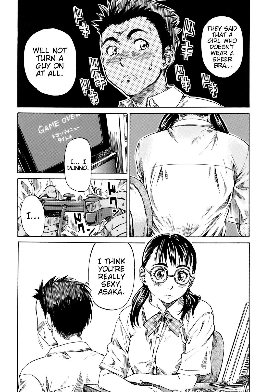 Page 51