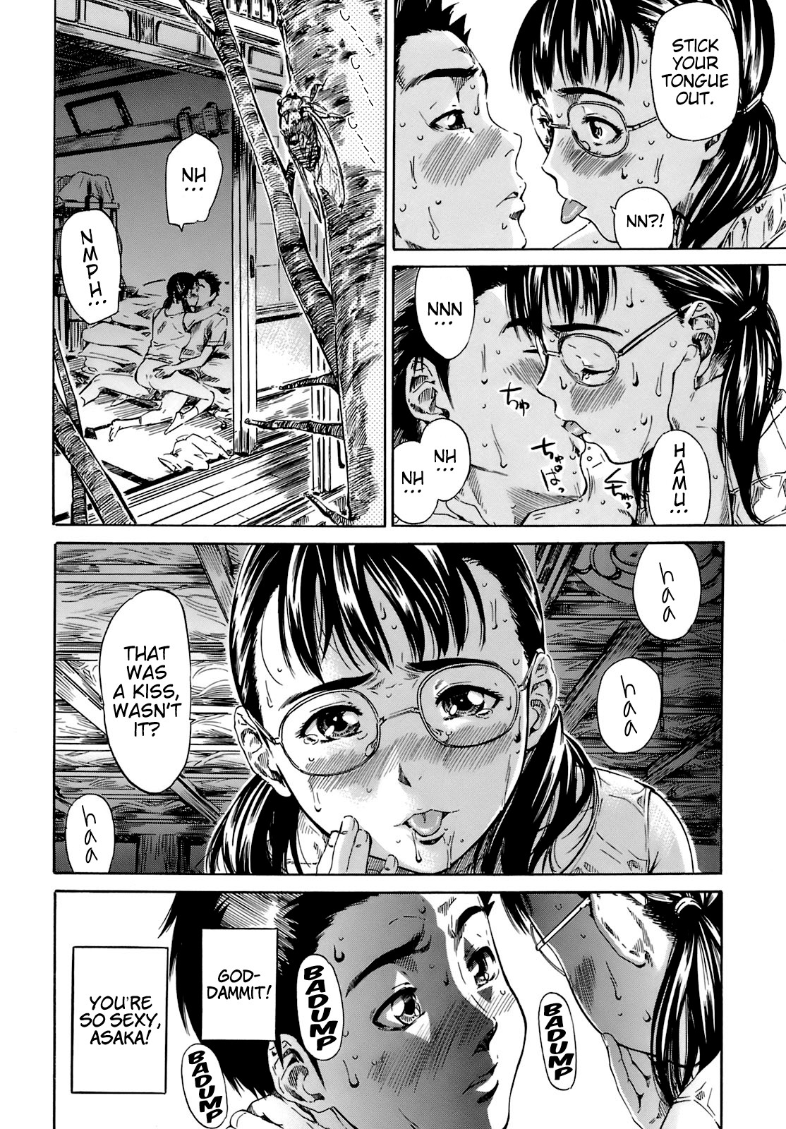 Page 58