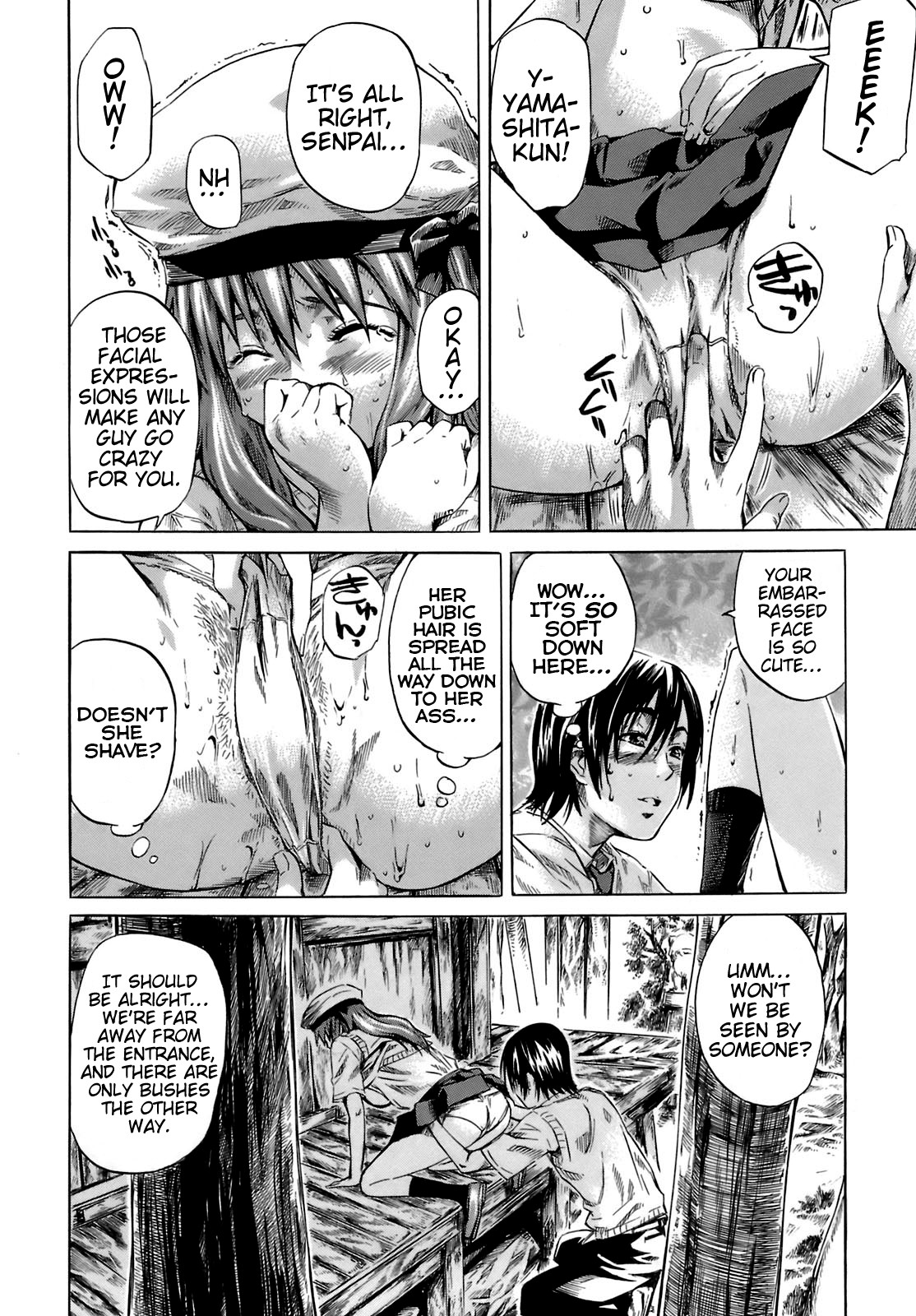 Page 74