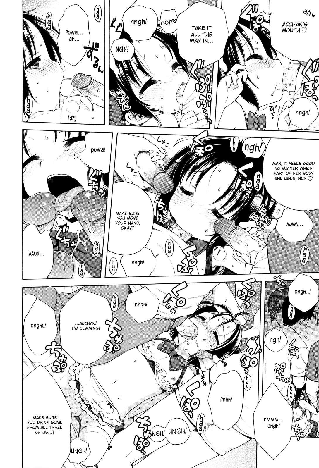 Page 116
