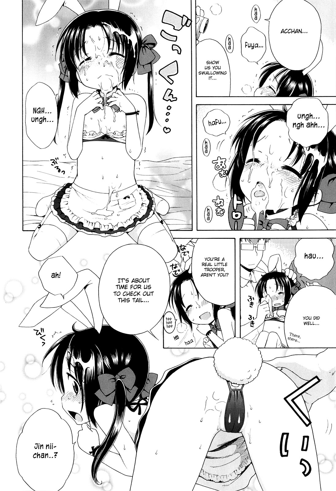 Page 118