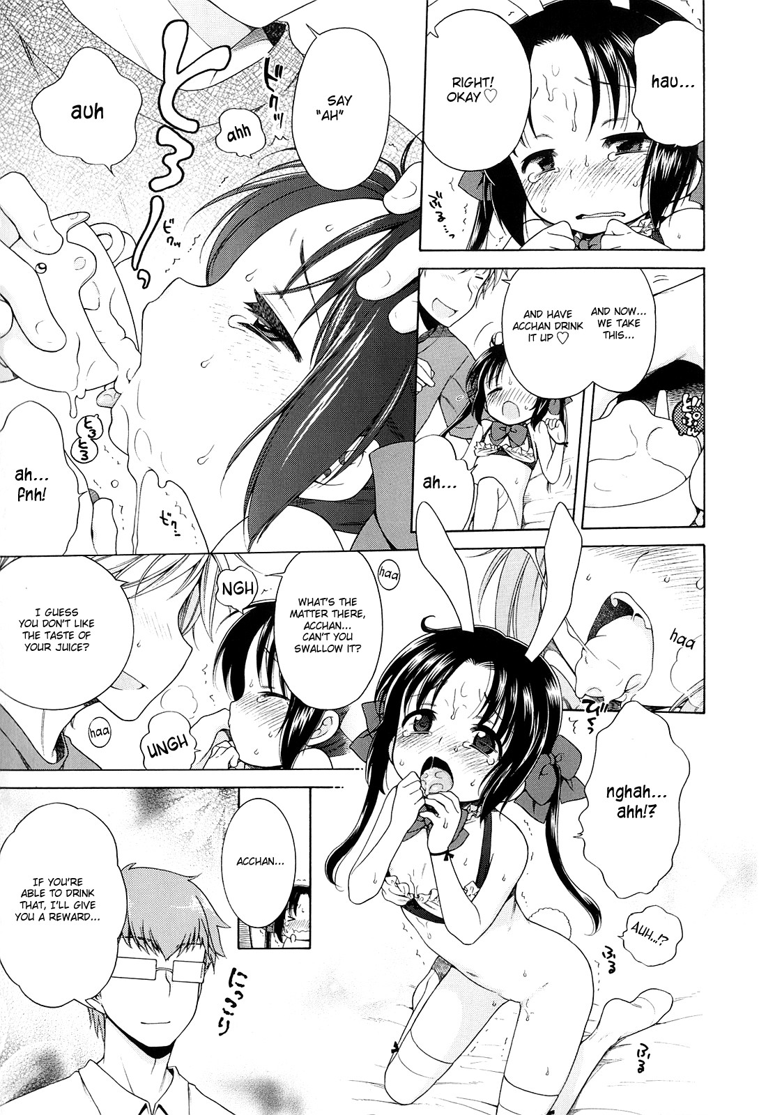 Page 127