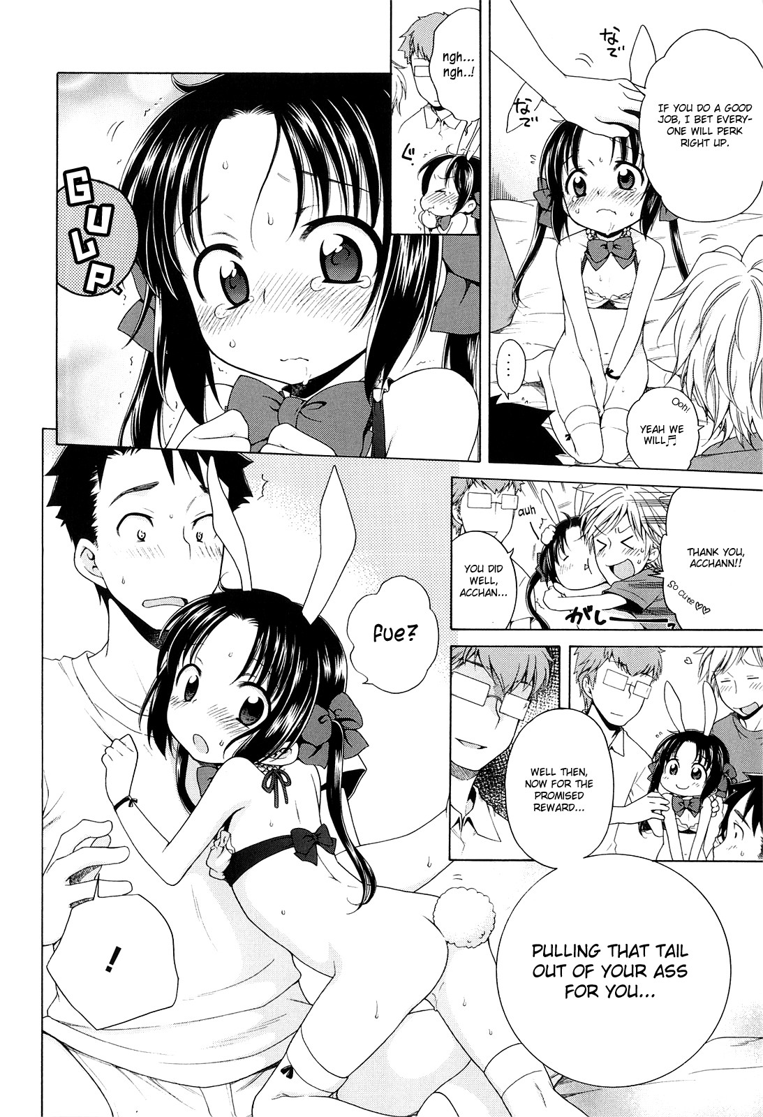 Page 128
