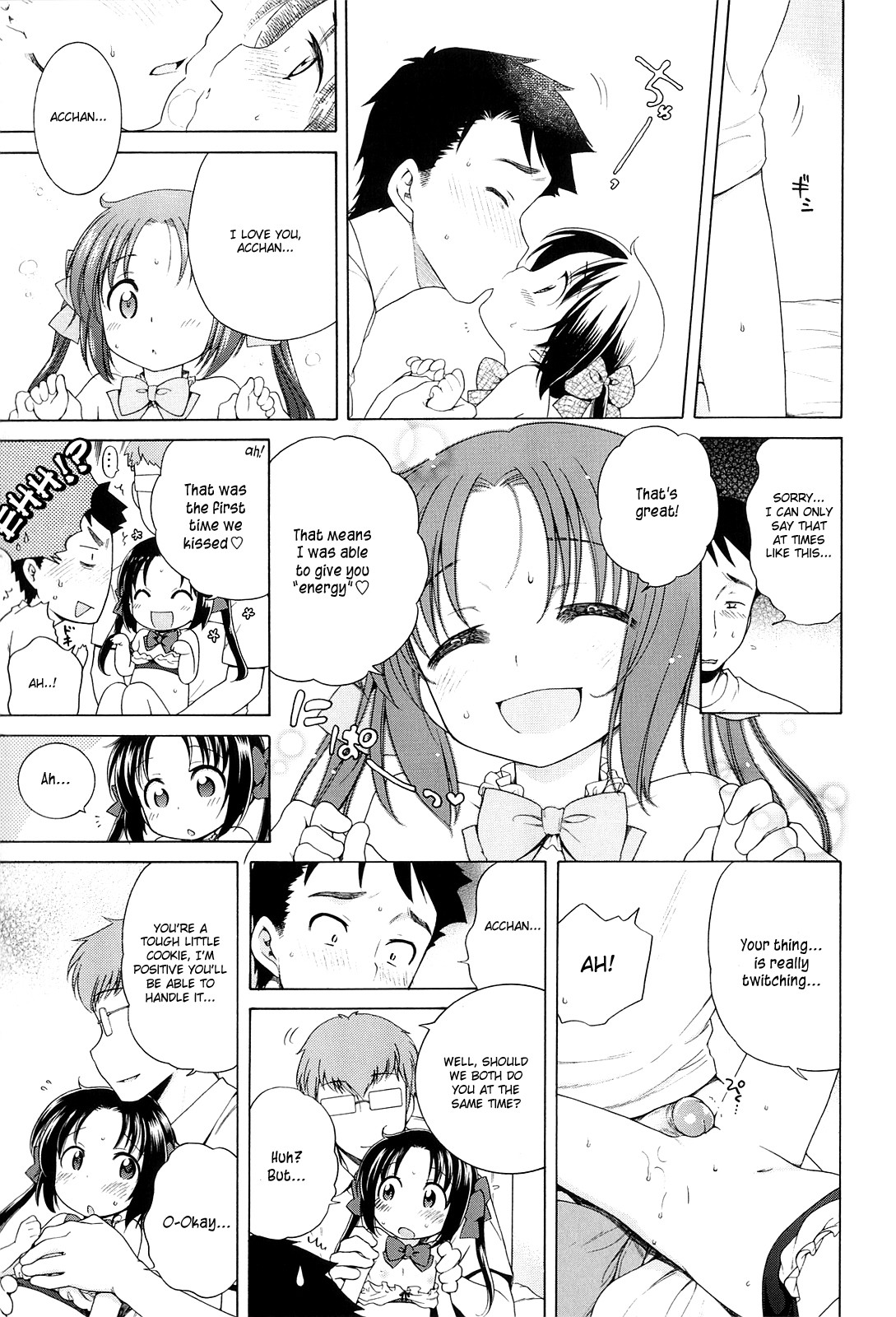 Page 135