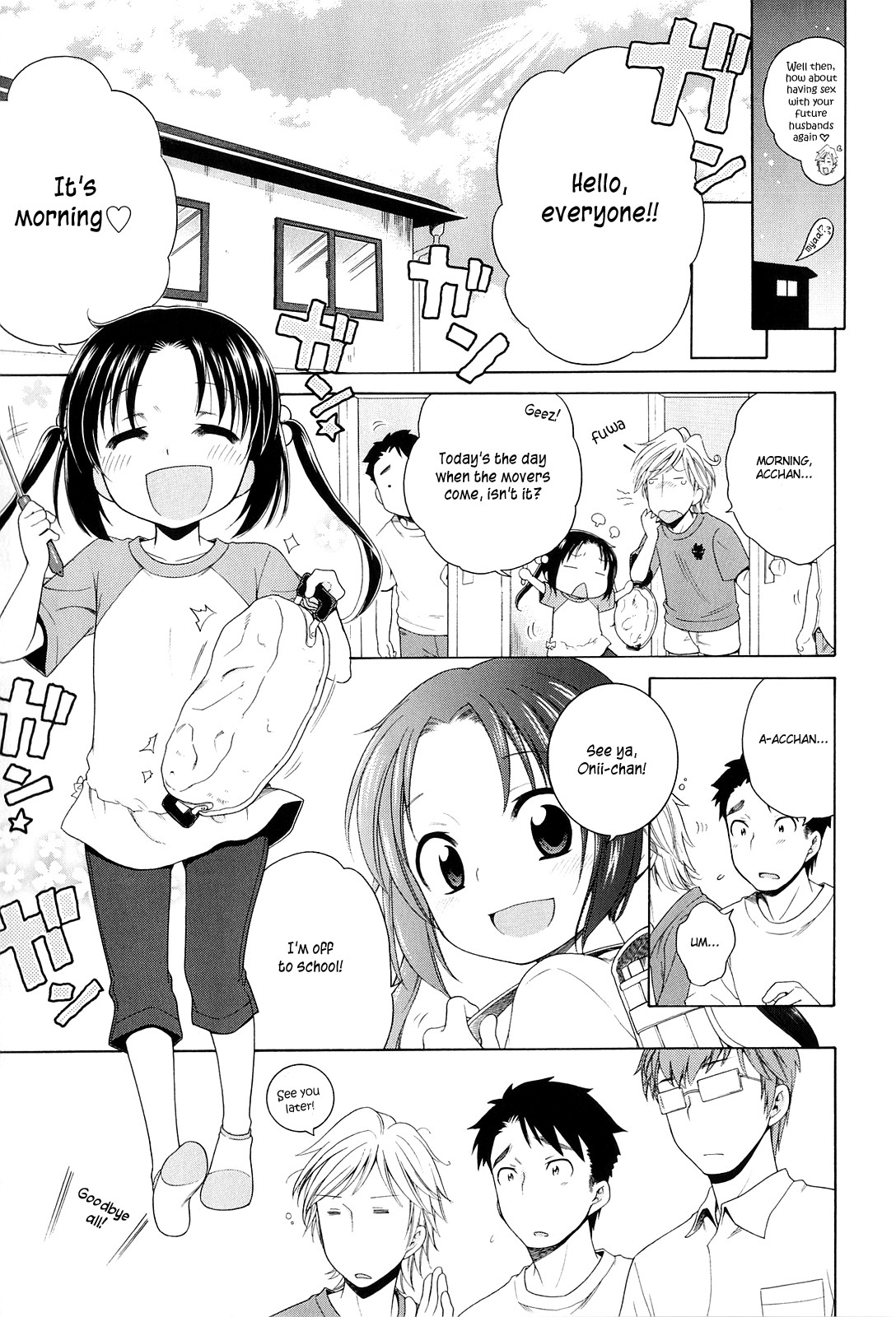 Page 143