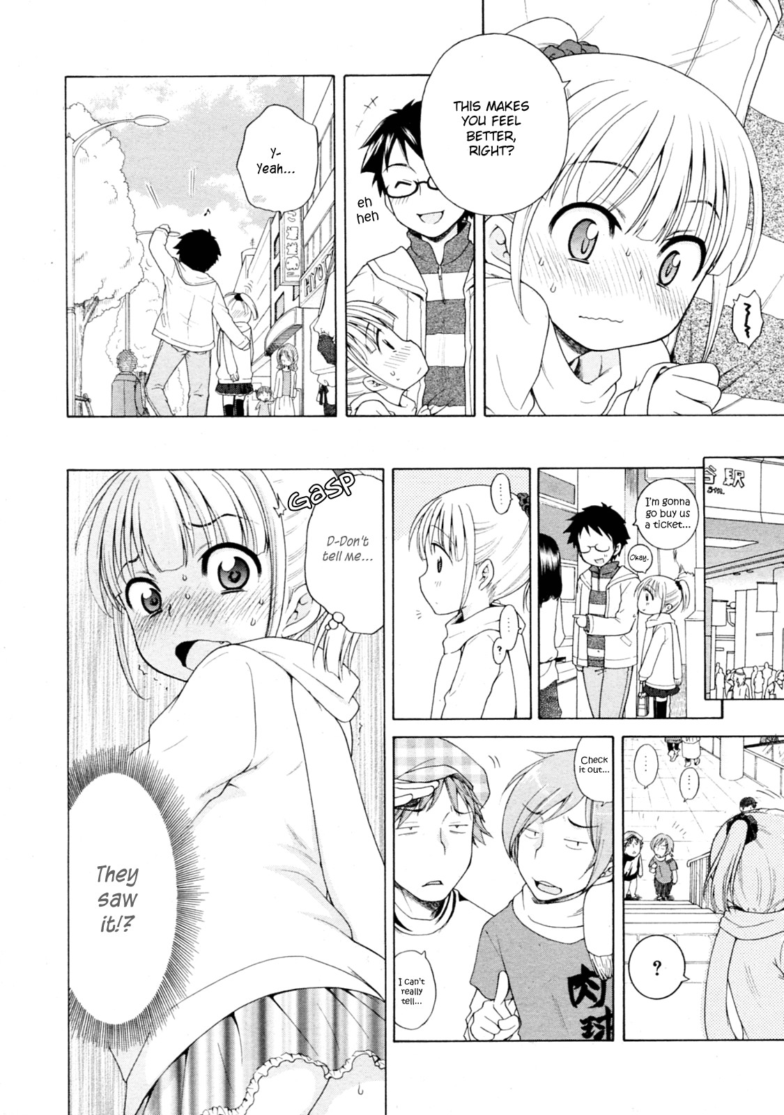 Page 154