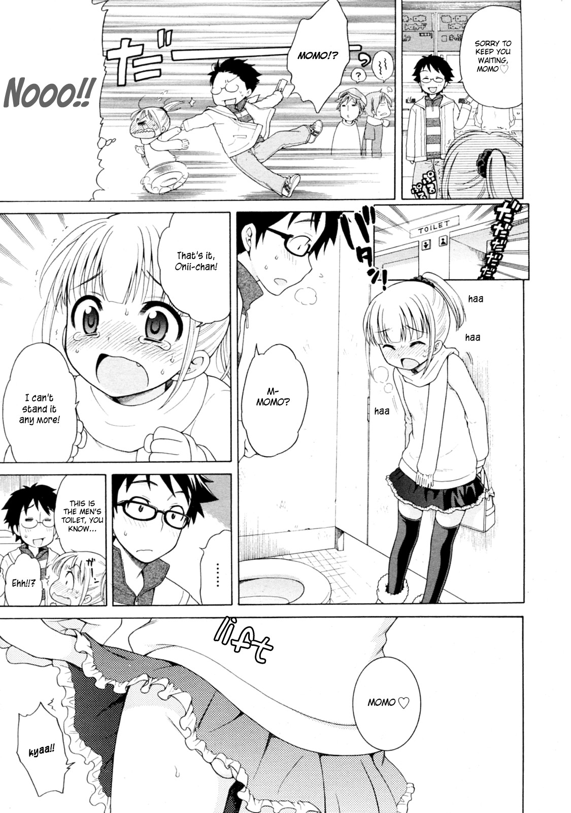 Page 155