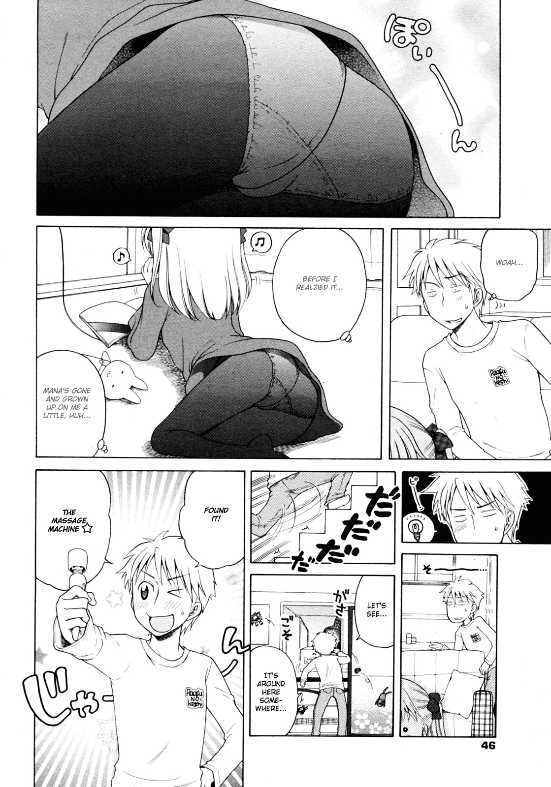 Page 170