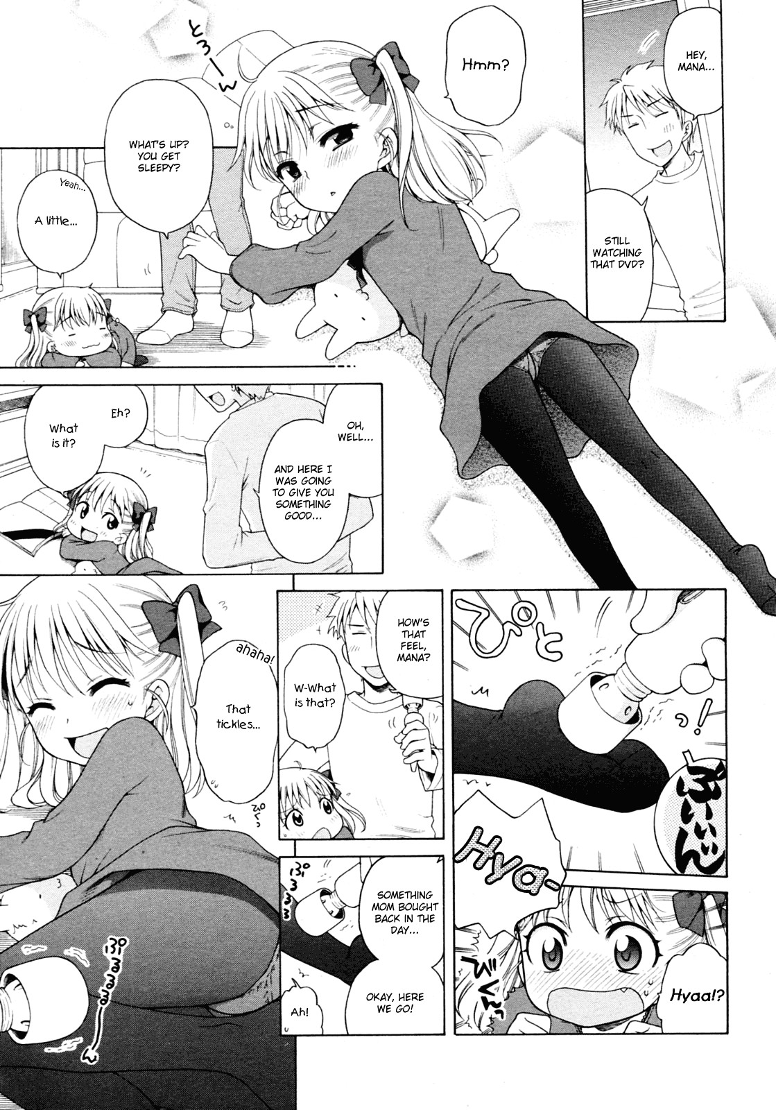 Page 171