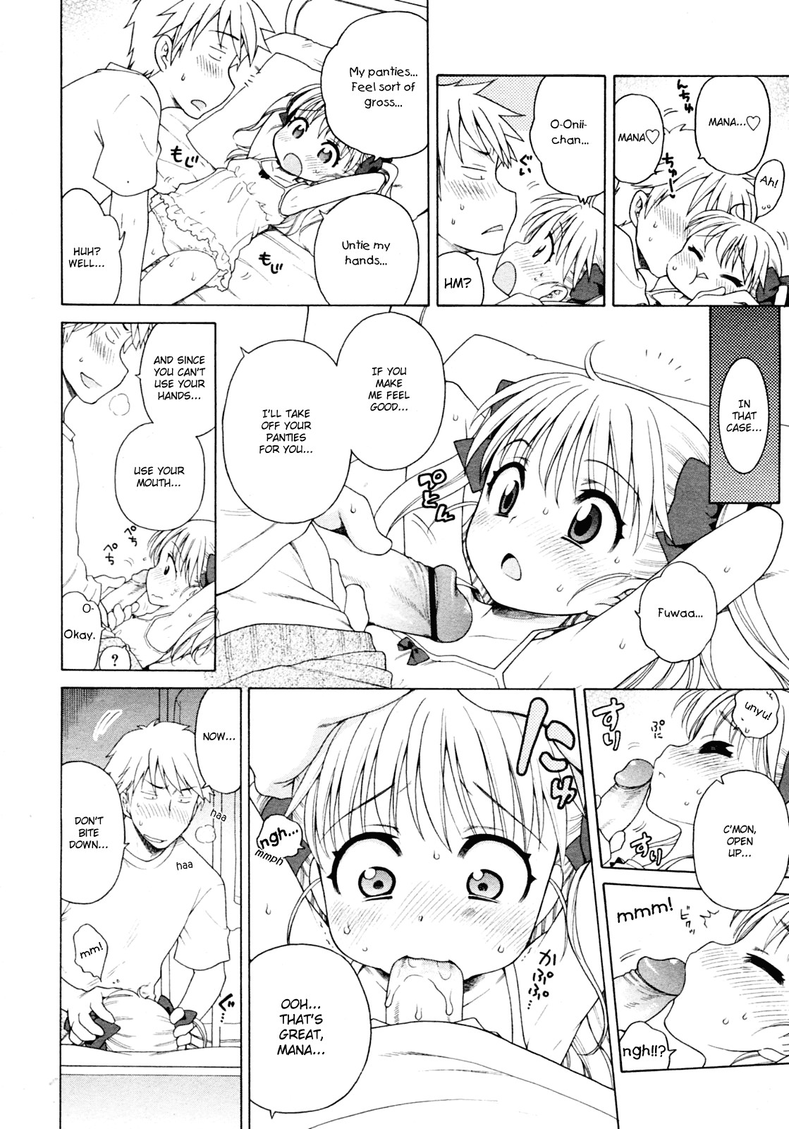 Page 180