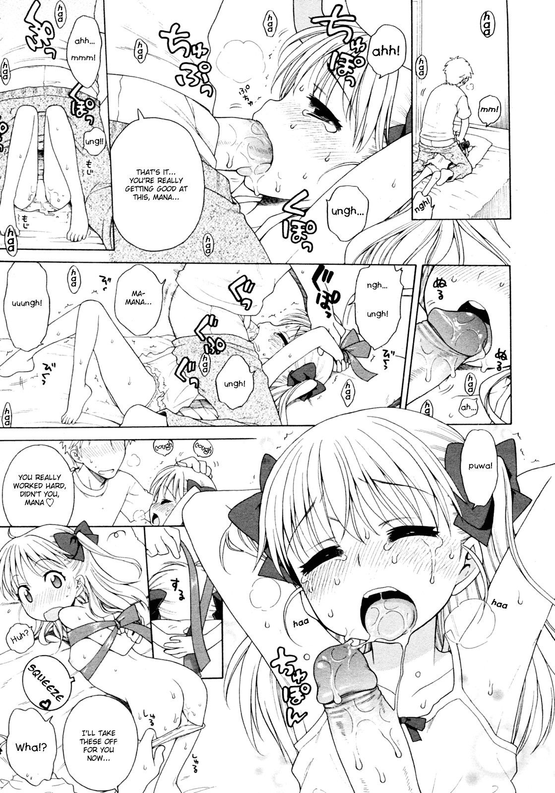 Page 181