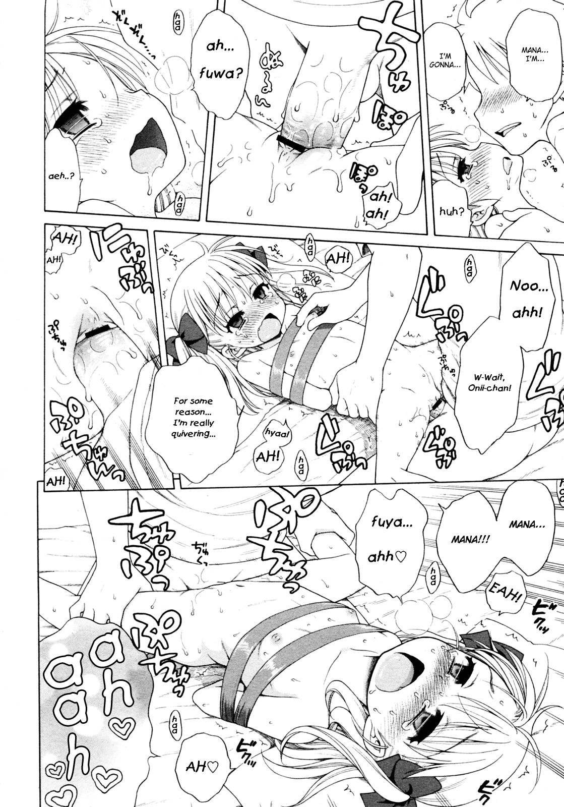 Page 184