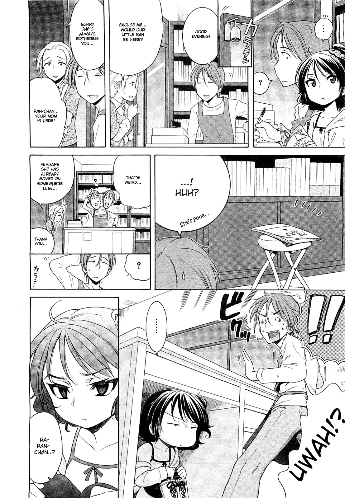 Page 190