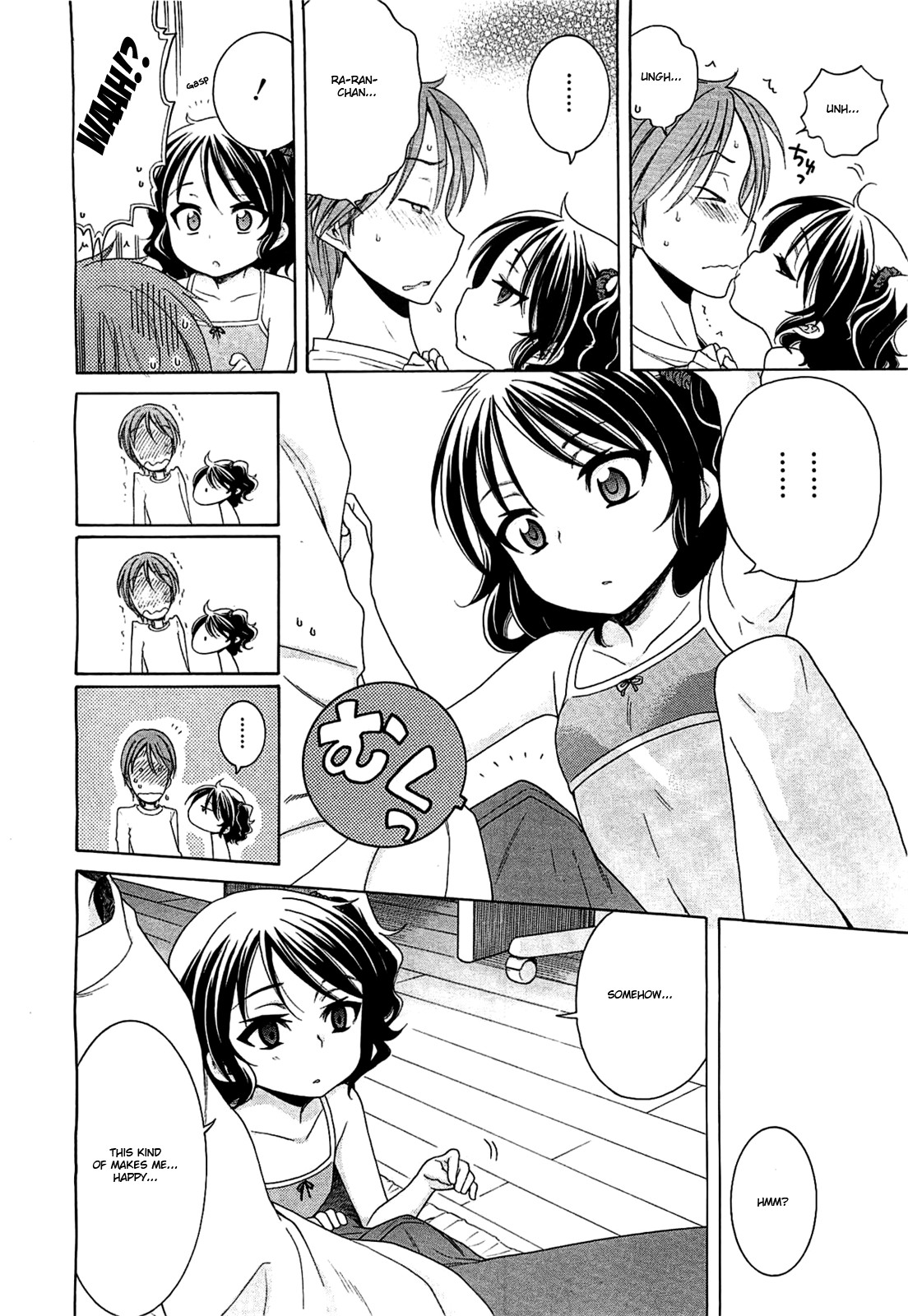 Page 196