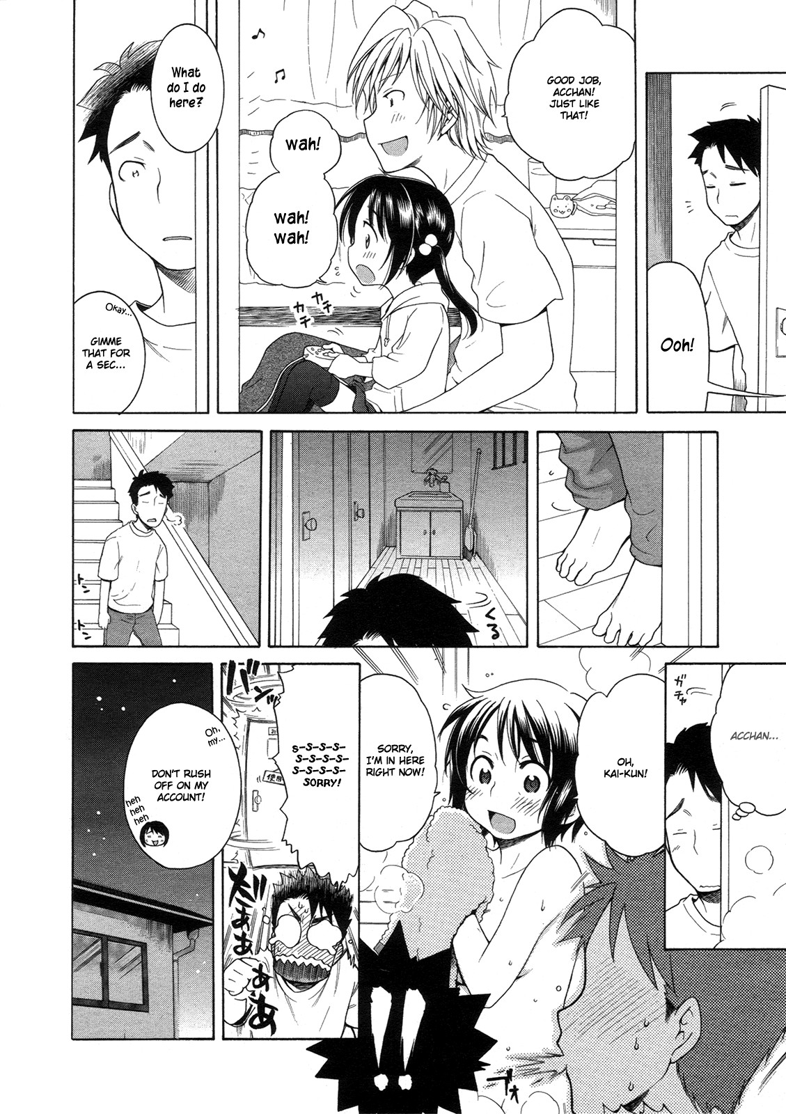 Page 60