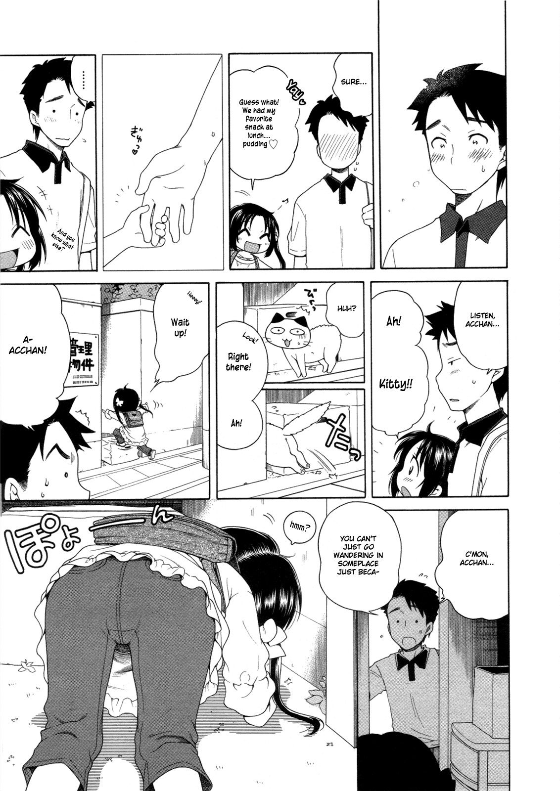 Page 63