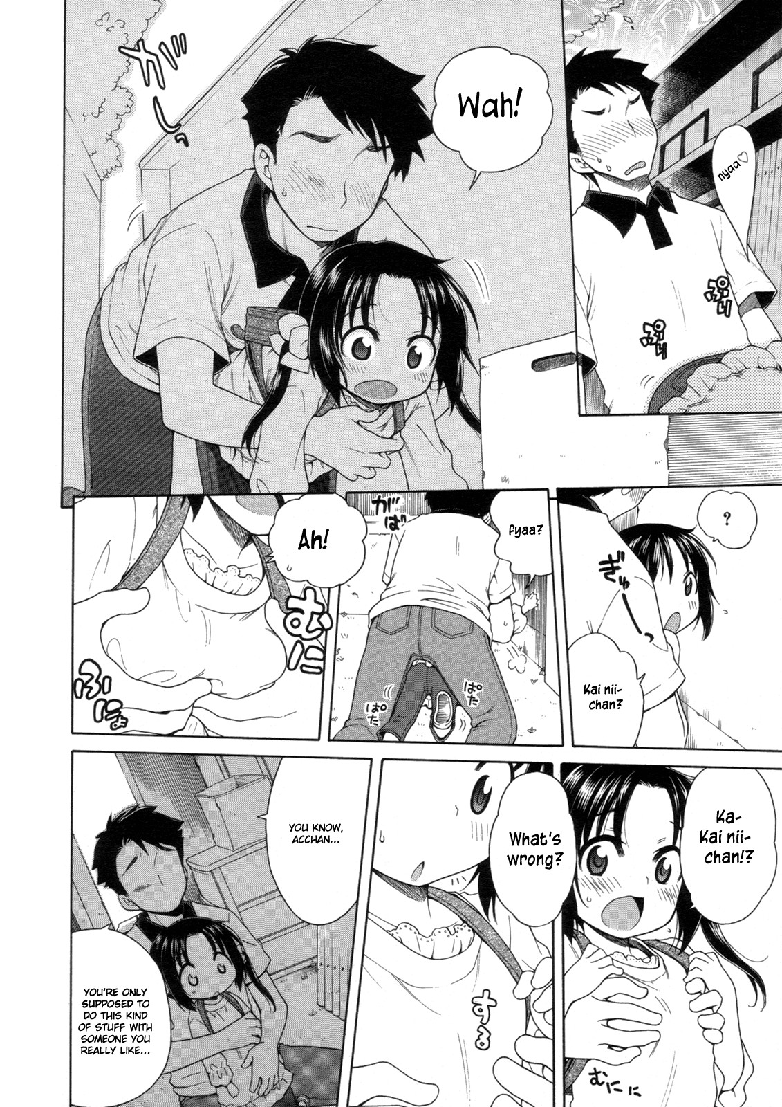 Page 64