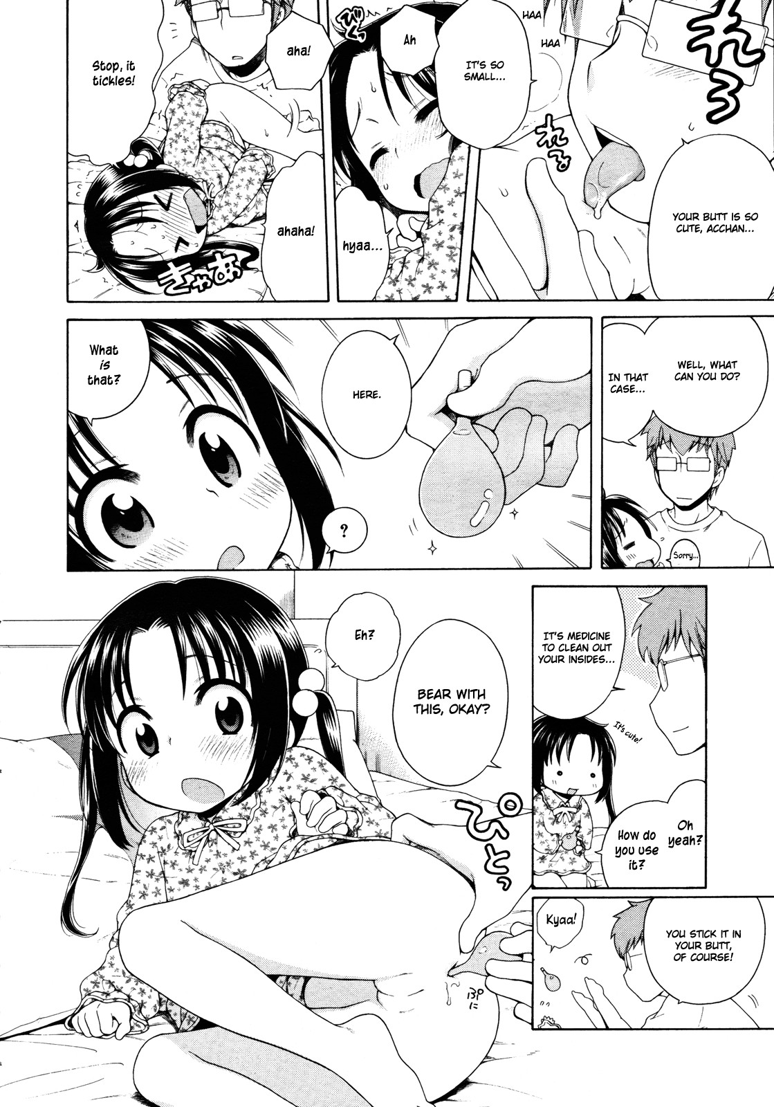 Page 88