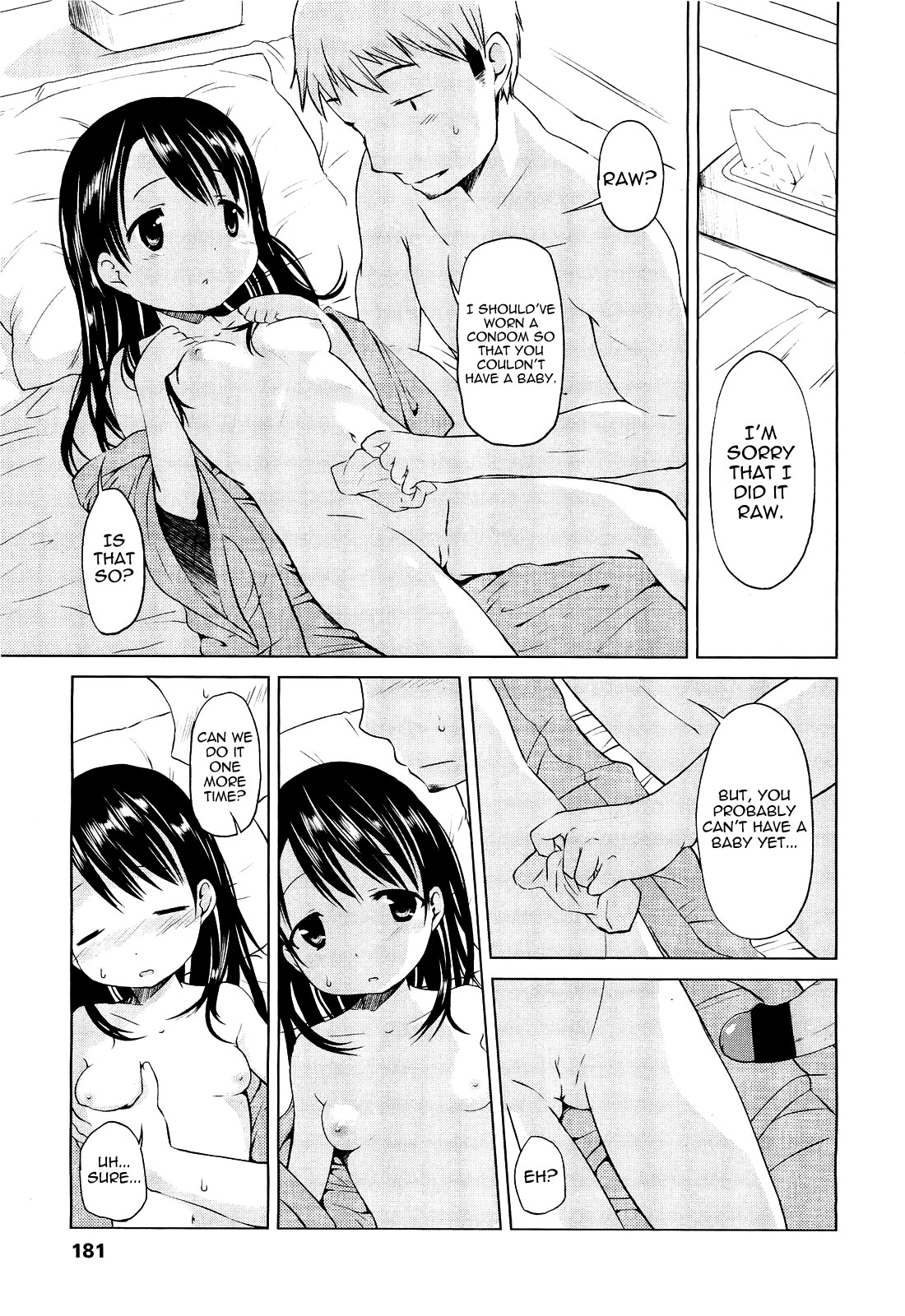 Page 108