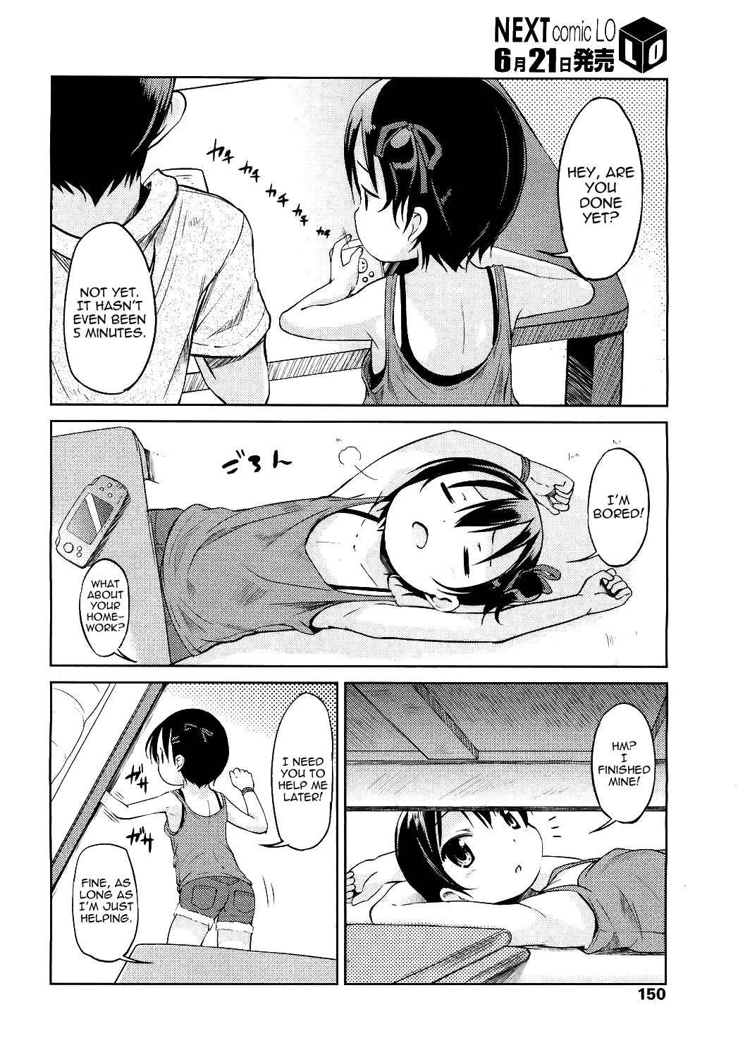 Page 113