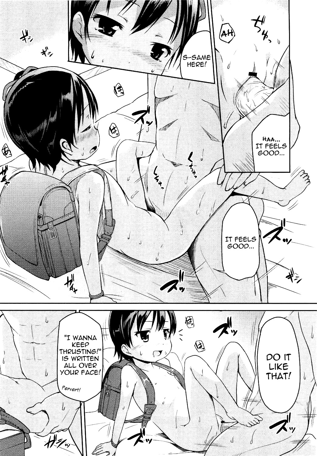 Page 126