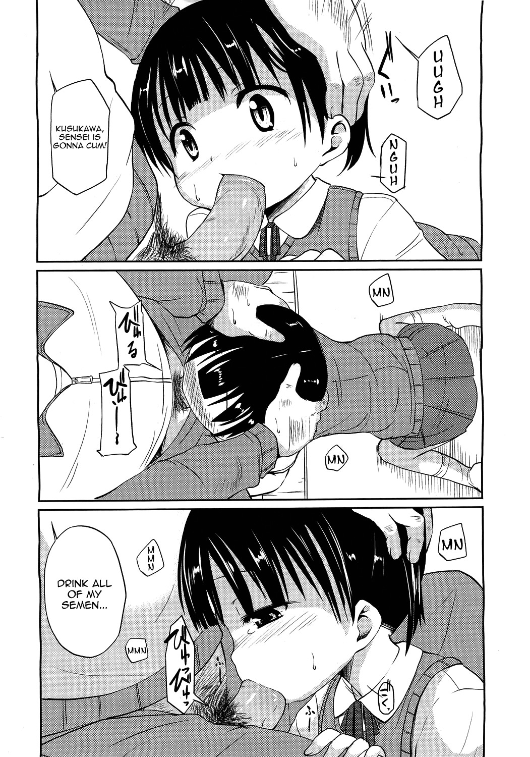 Page 139