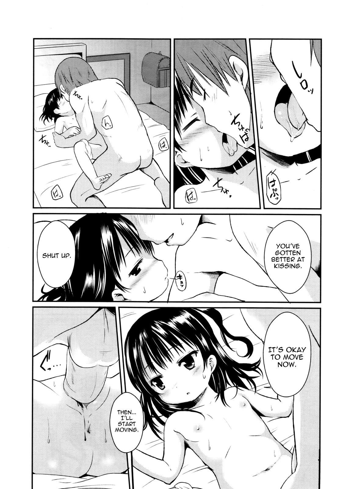 Page 166