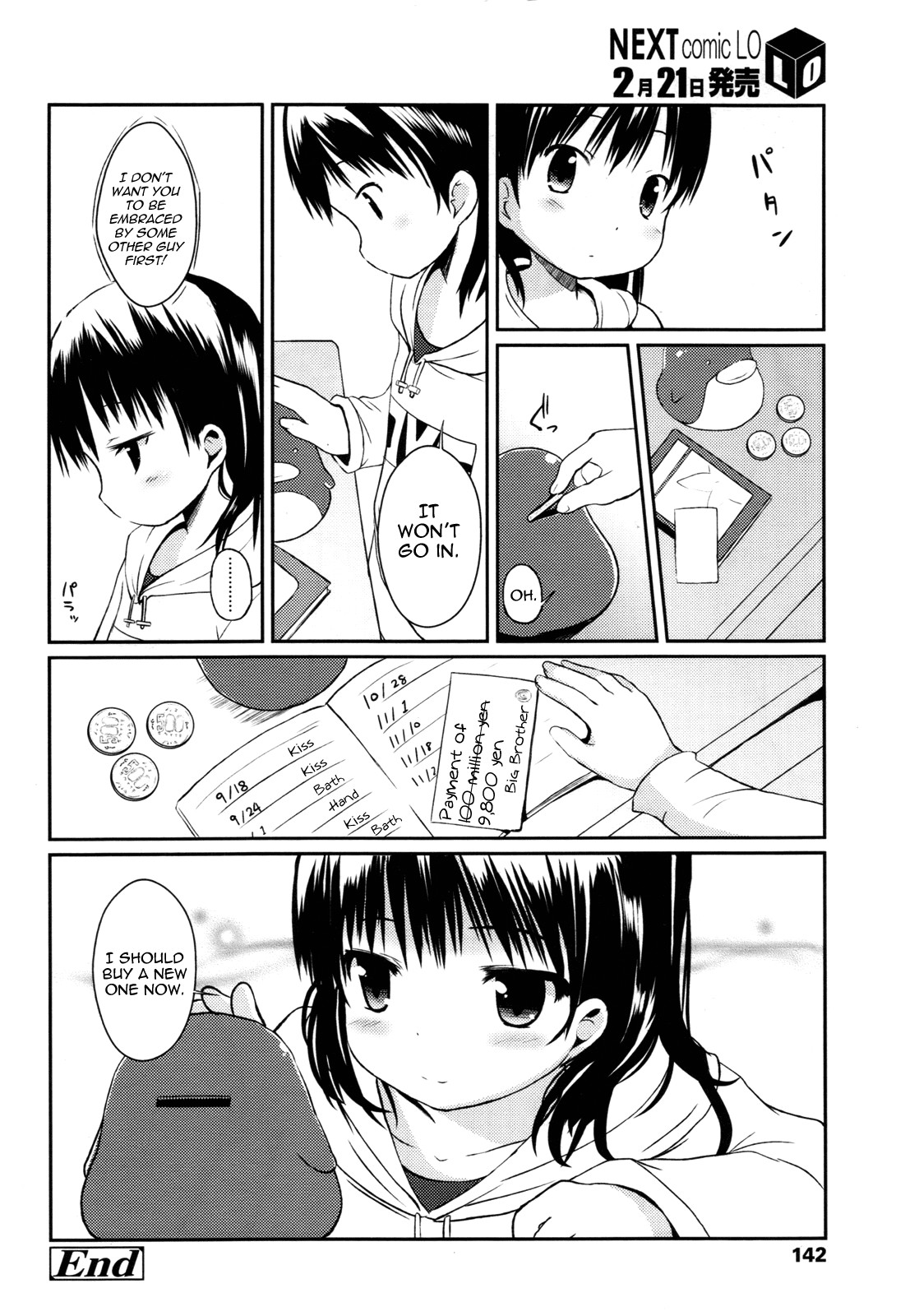 Page 171