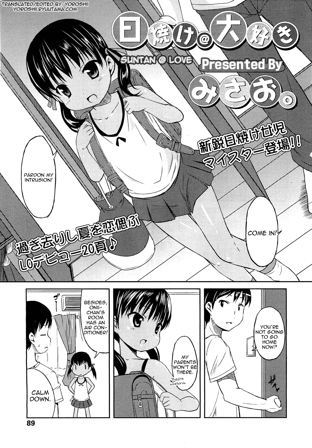 Page 172