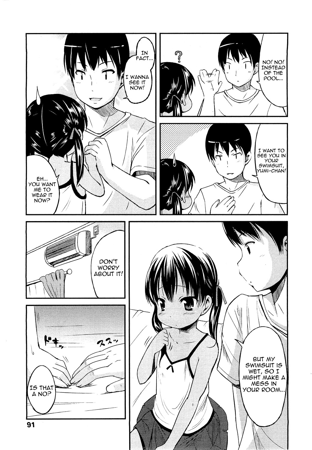 Page 174