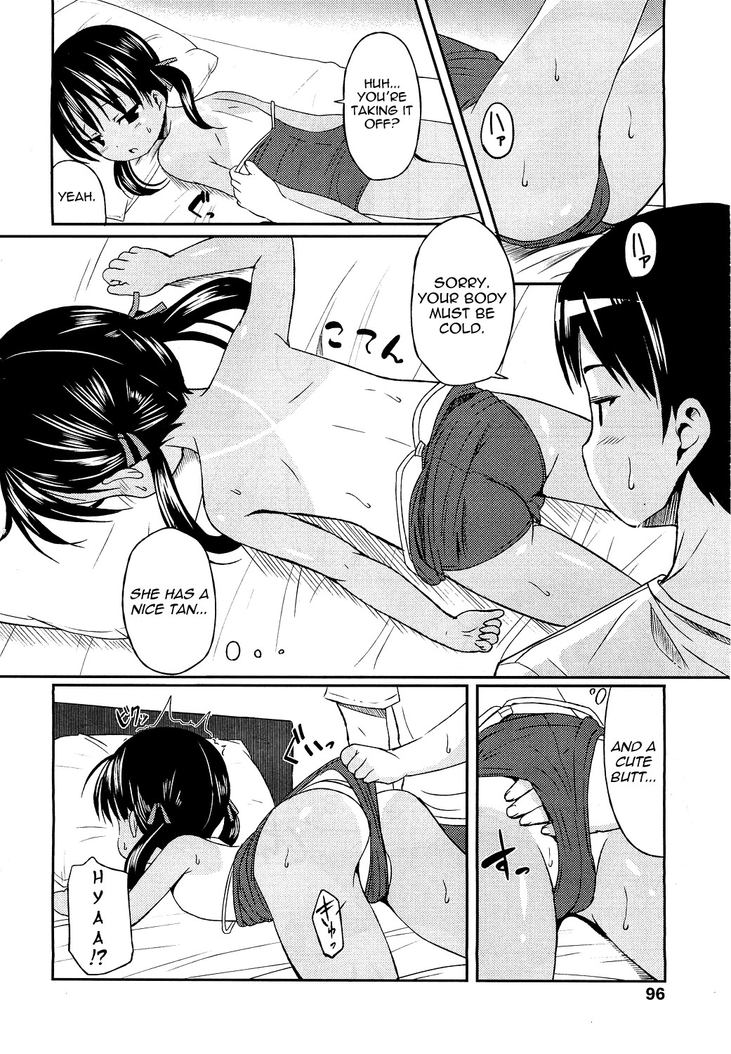 Page 179