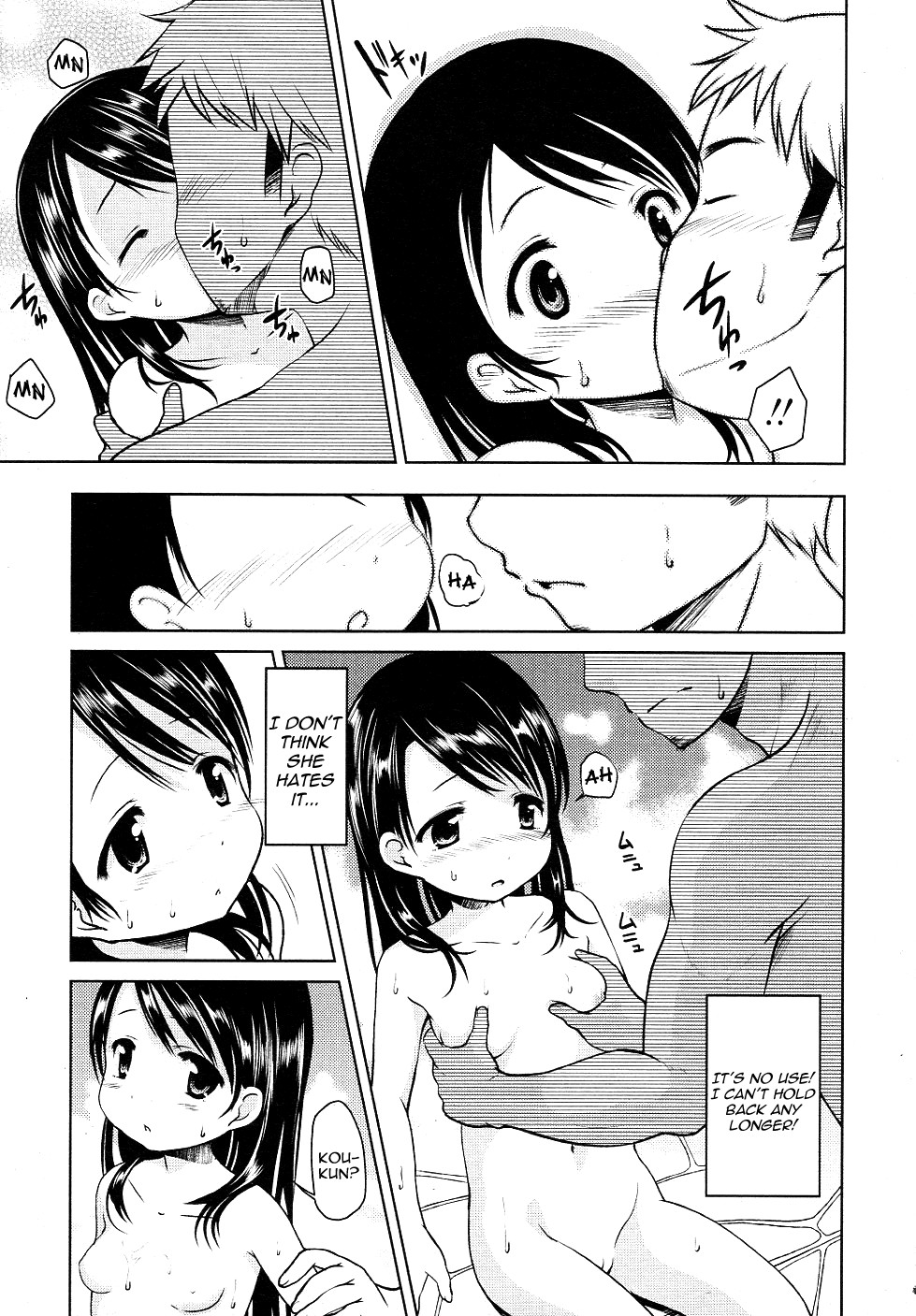 Page 90
