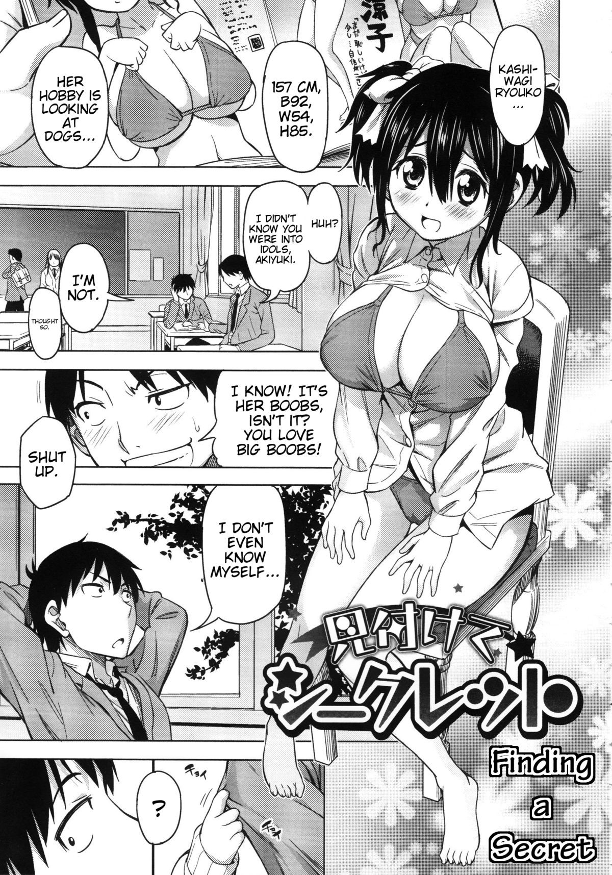Page 55