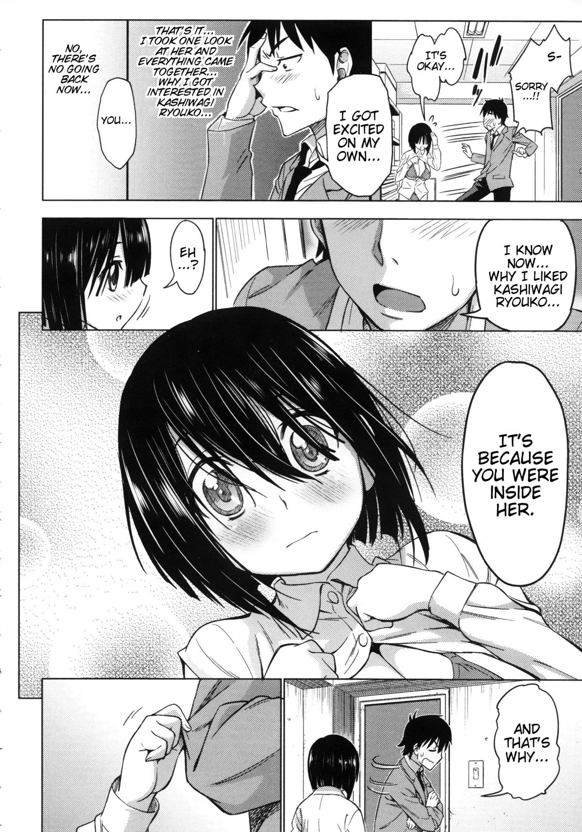 Page 62