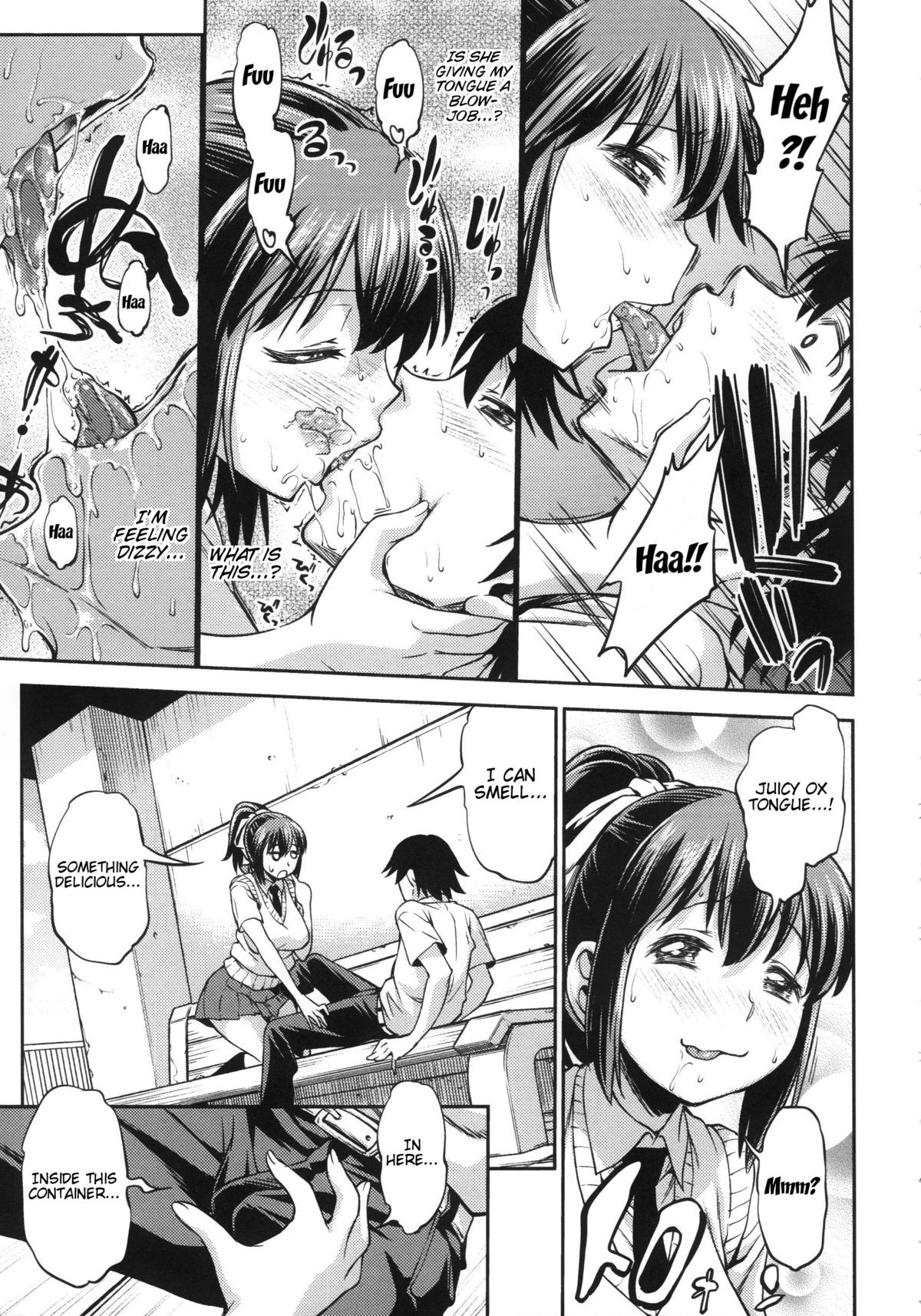 Page 84